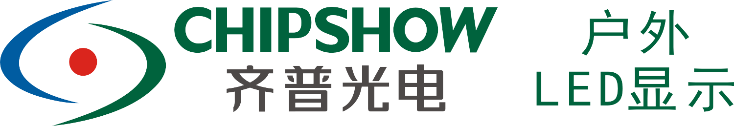 深圳市太阳成光电子股份有限公司